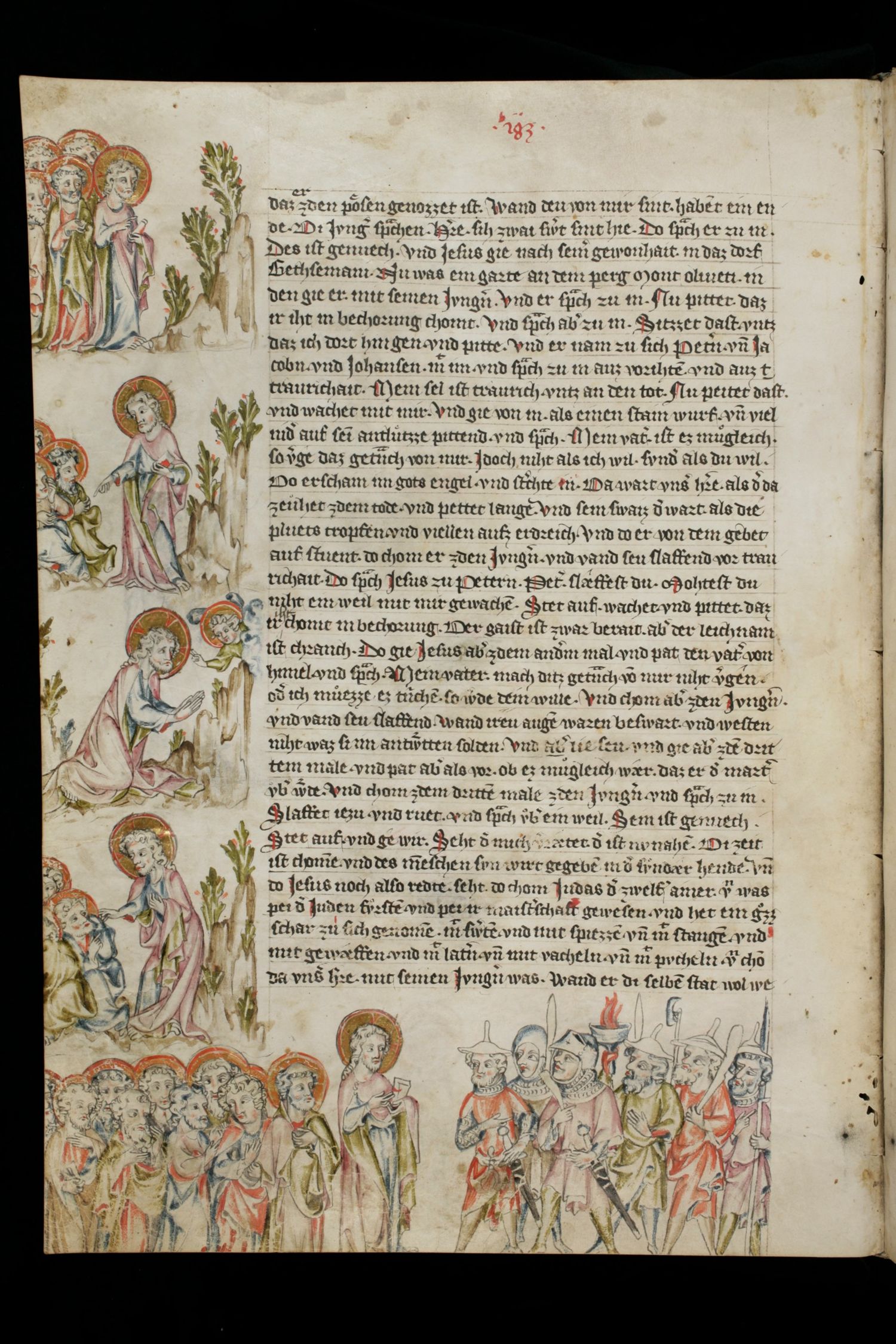 Digitised page